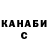 A PVP крисы CK Ylia Sweet