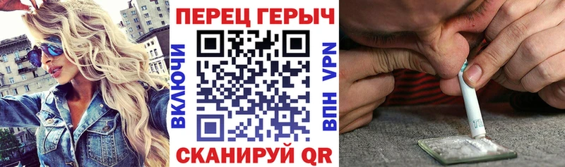 blacksprut ONION  закладки  Туринск  Героин хмурый 