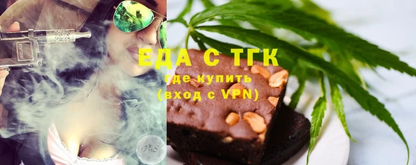 гашиш Алзамай