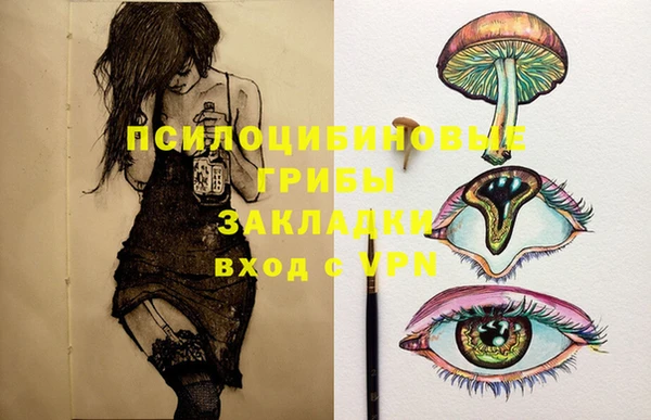 а пвп мука Алексеевка