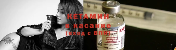 а пвп мука Алексеевка