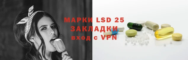 гашиш Алзамай