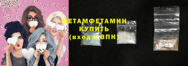 метадон Алексин