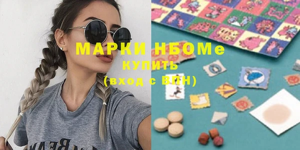 гашиш Алзамай
