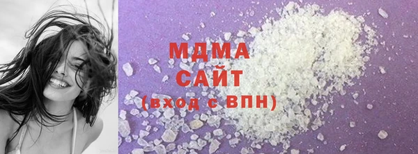 метадон Алексин