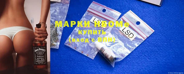 гашиш Алзамай