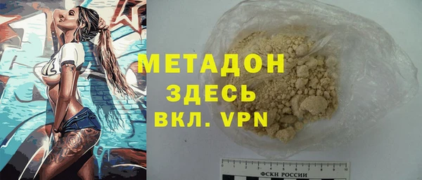 а пвп мука Алексеевка