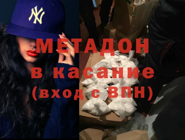 гашиш Алзамай