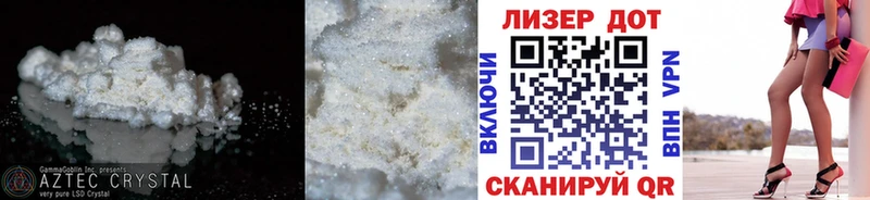 LSD-25 экстази ecstasy Туринск