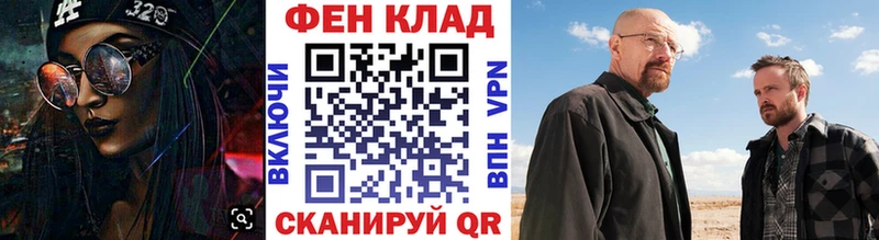Первитин кристалл  Туринск 