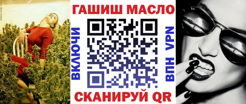 Дистиллят ТГК Wax Туринск