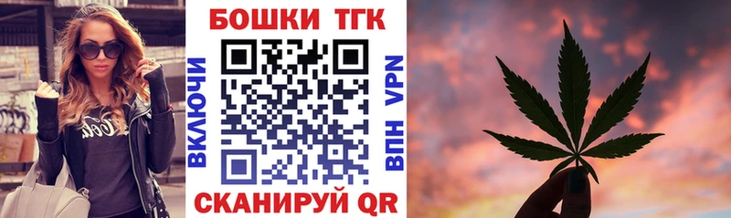 МАРИХУАНА AK-47  Туринск 